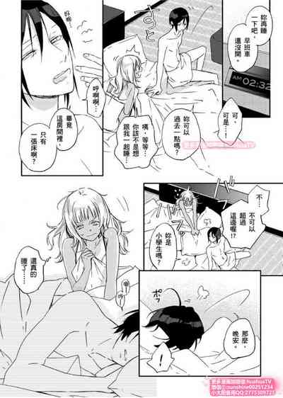 第15頁圖
