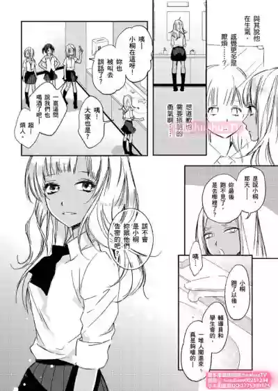 第11頁圖