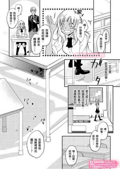 第7頁圖