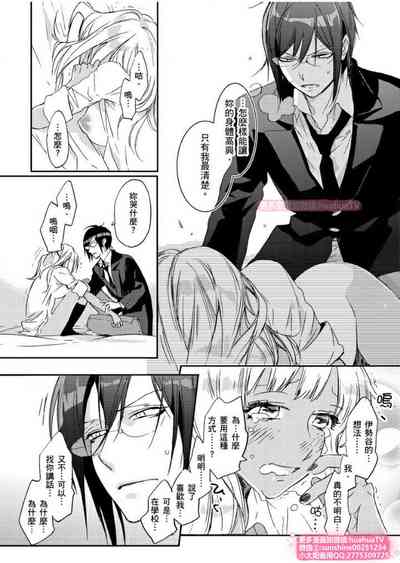 第23页图