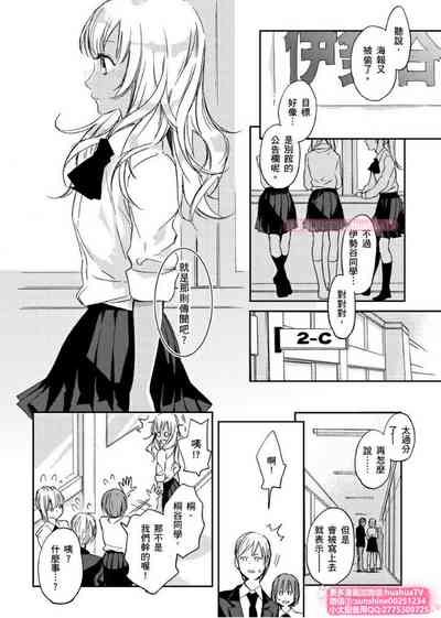 第3页图