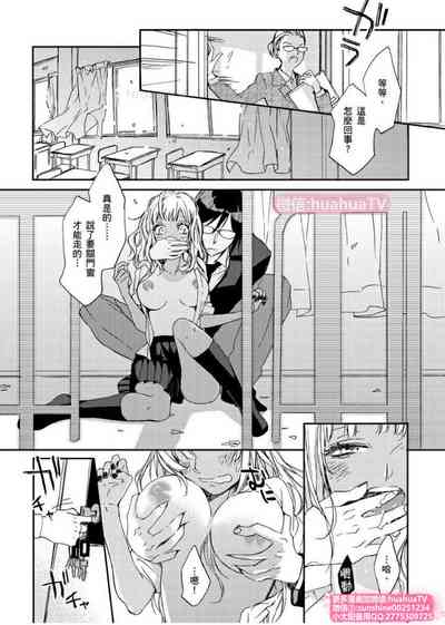第19頁圖