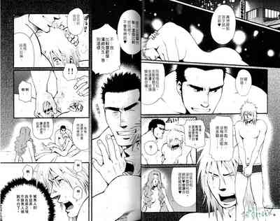 第11頁圖