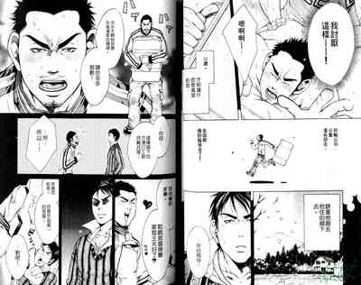 第39頁圖