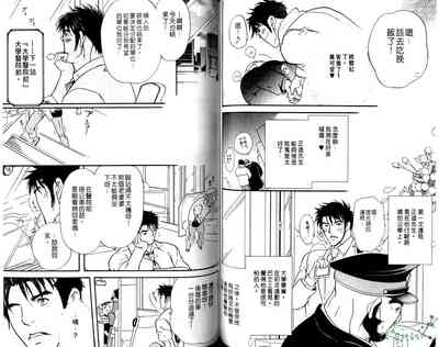 第47頁圖