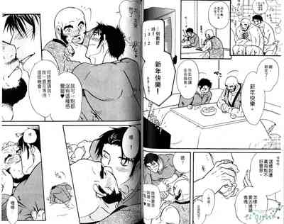 第51頁圖