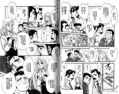 第59頁圖