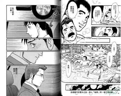 第63頁圖