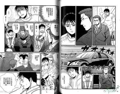 第67頁圖