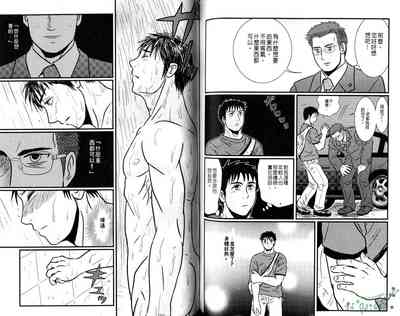 第71頁圖