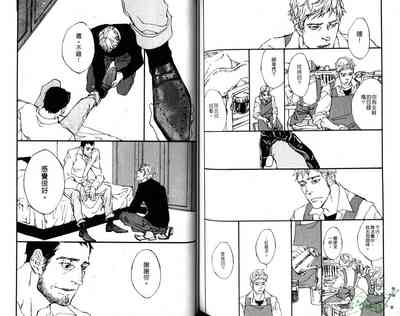 第79頁圖