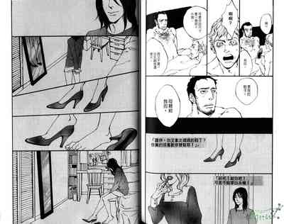 第83頁圖