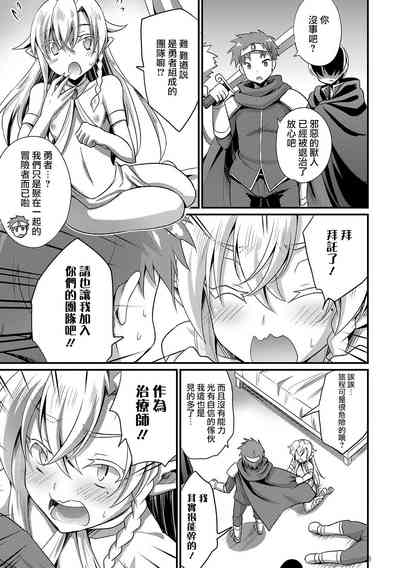 第19页图