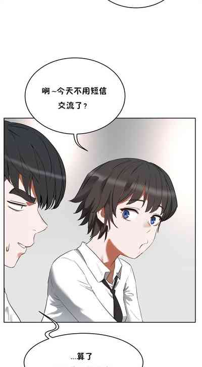 第143頁圖