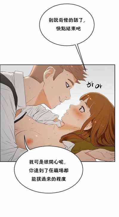 第35頁圖