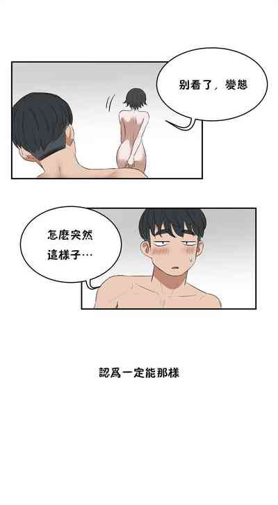 第71頁圖
