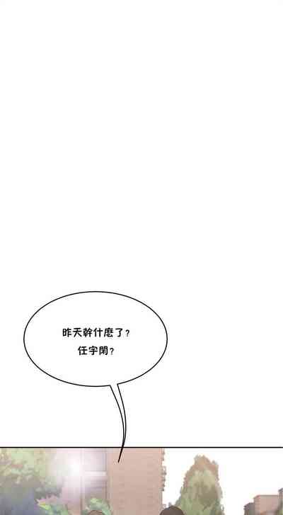 第99頁圖