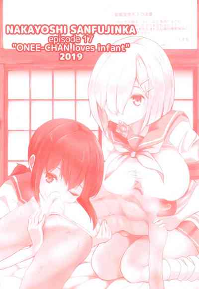 第27页图