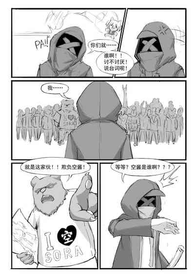 第15頁圖