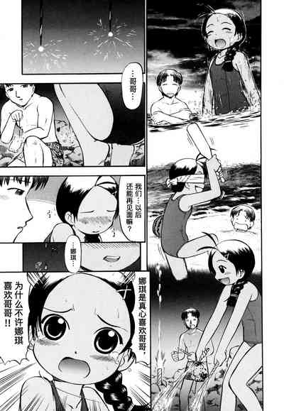 第11页图