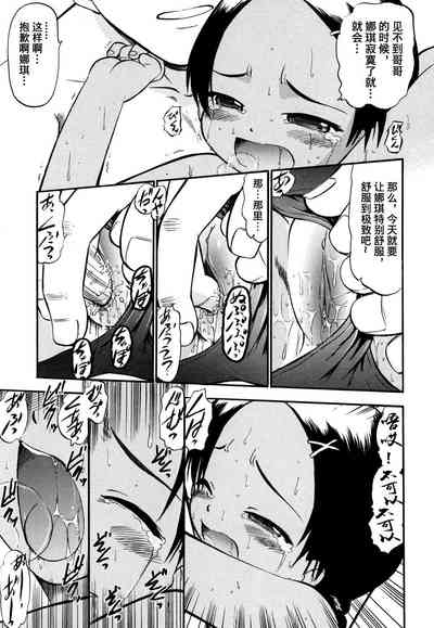 第15页图