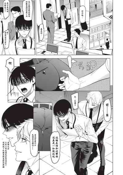 第23页图