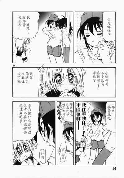 第15頁圖
