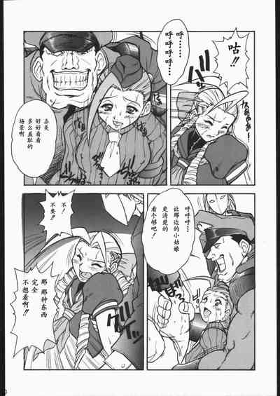 第11頁圖