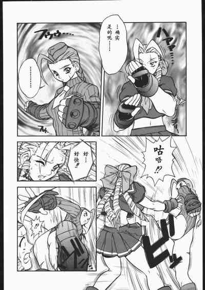 第7頁圖