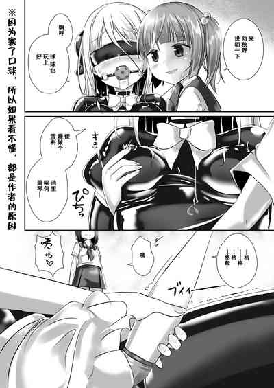 第11页图