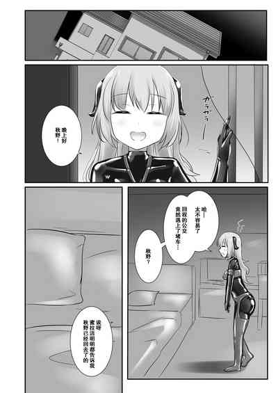 第35页图