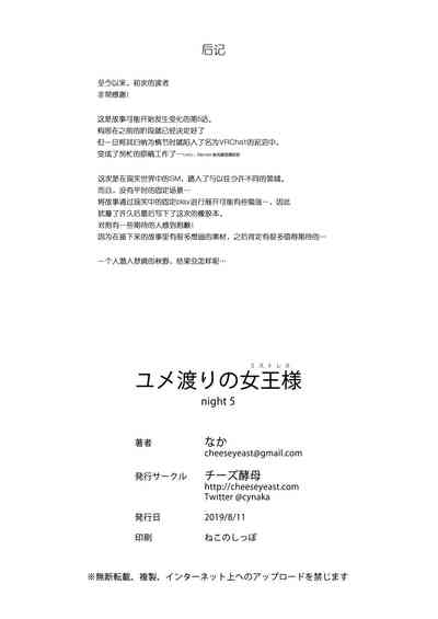 第39页图