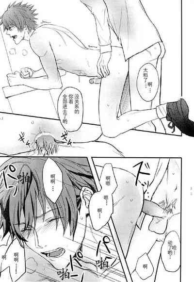 第23页图