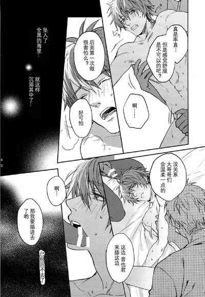 第39页图