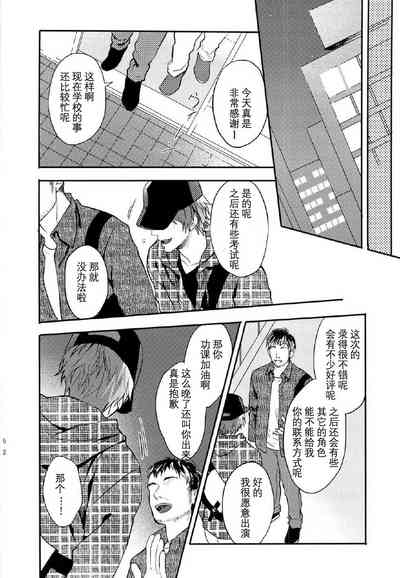第51页图