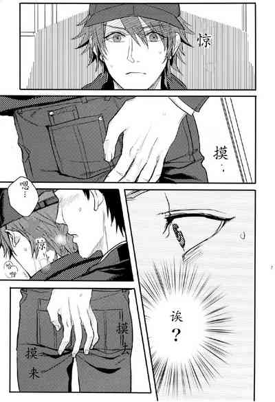 第7页图