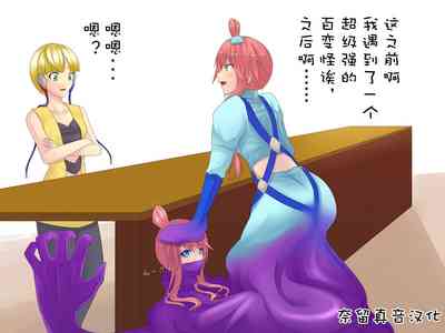 第3頁圖