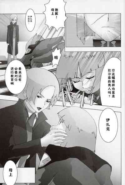 第47頁圖