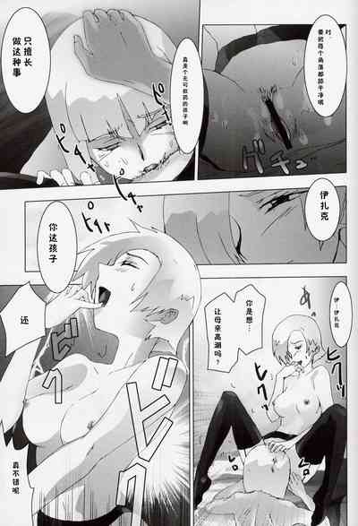 第51頁圖