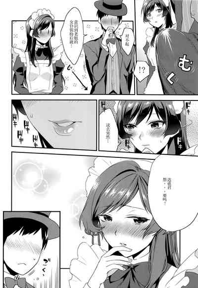 第15页图
