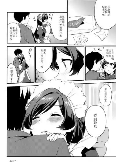 第35页图