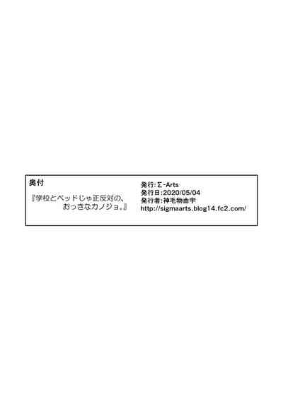 第27页图