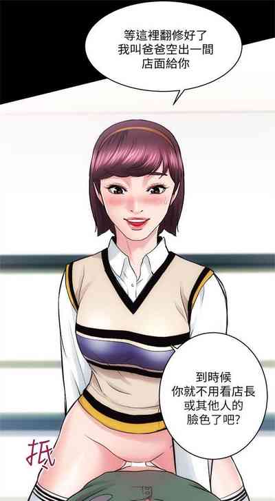 第103頁圖