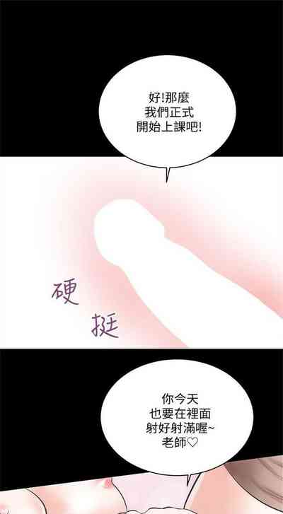 第115頁圖