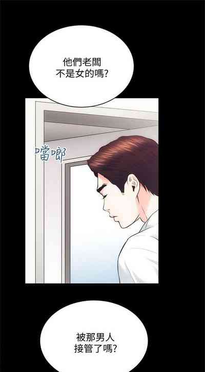 第119頁圖