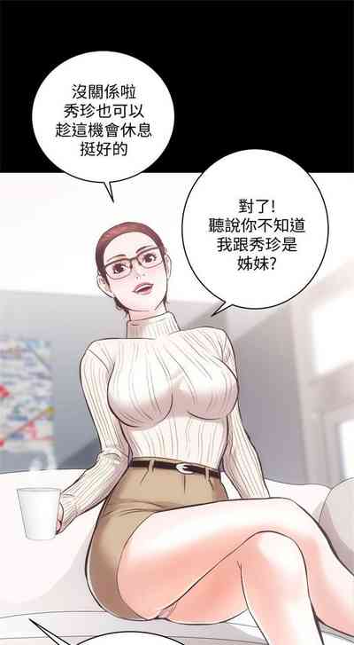 第123頁圖