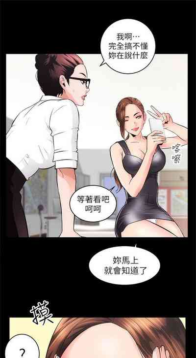 第15頁圖