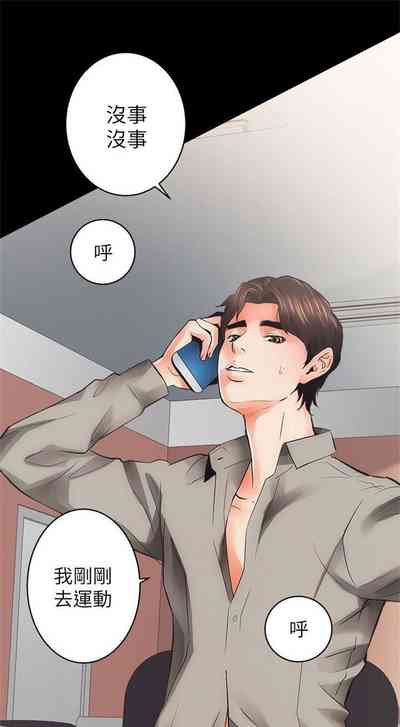 第31頁圖