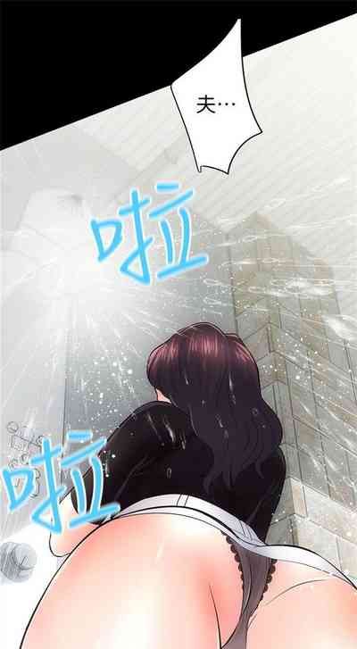 第43頁圖