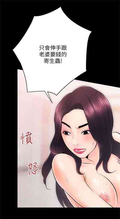 第47頁圖